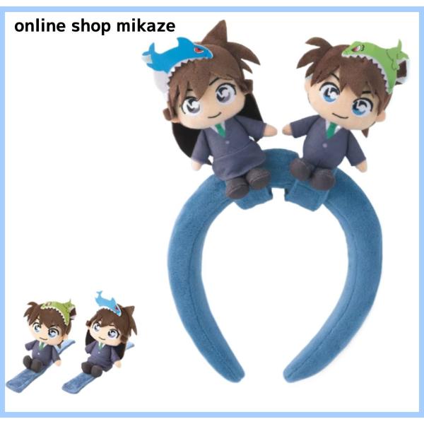 onlineshop-mikaze_usj-co4d-