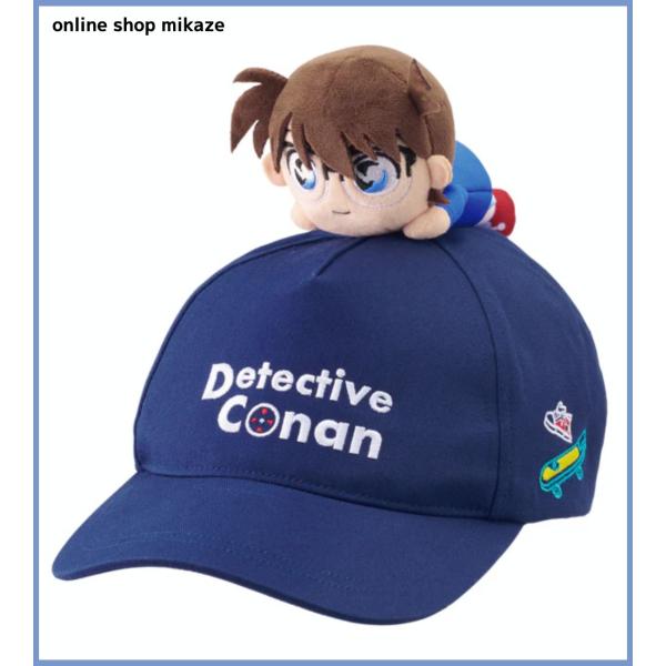 onlineshop-mikaze_usj-conan-