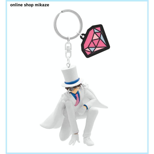 USJ 名探偵コナン4D キーチェーン 怪盗キッド お土産 グッズ 公式