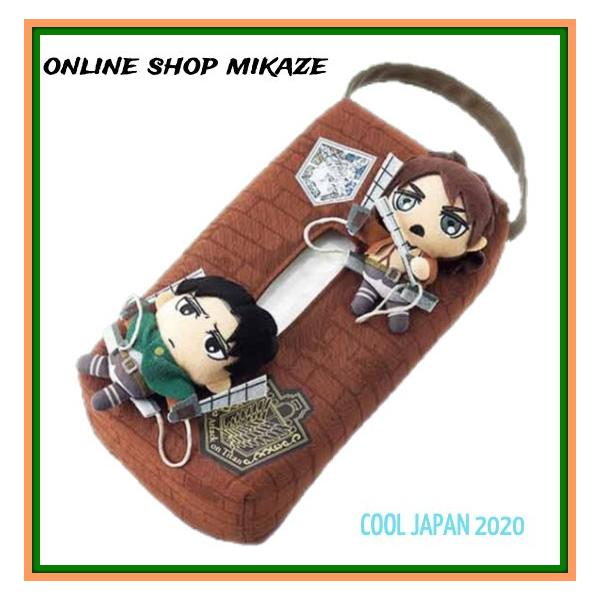 Usj クールジャパン 進撃の巨人 ティッシュカバー お土産 グッズ ユニバ 公式 Www Ktoridesfoundation Org