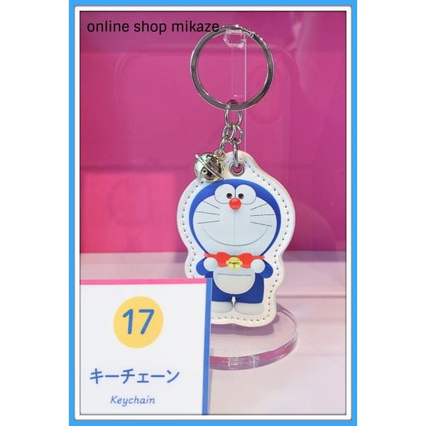 Usj お 土産の価格と最安値 おすすめ通販を激安で