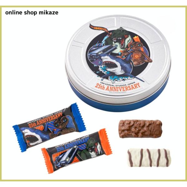 onlineshop-mikaze_usj-du-260302-02