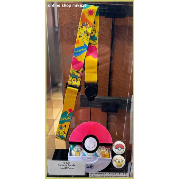 USJ 25周年 Discover U!!! ラムネ ポケットモンスター お土産 お菓子 グッズ 公式