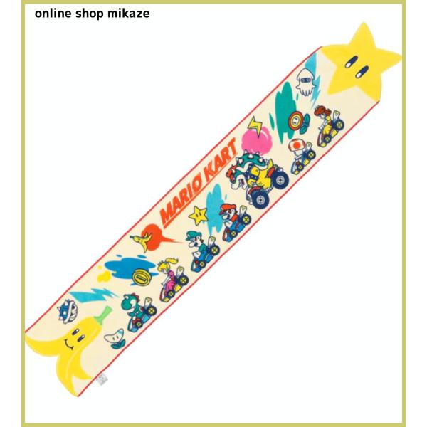 onlineshop-mikaze_usj-du-260303-19