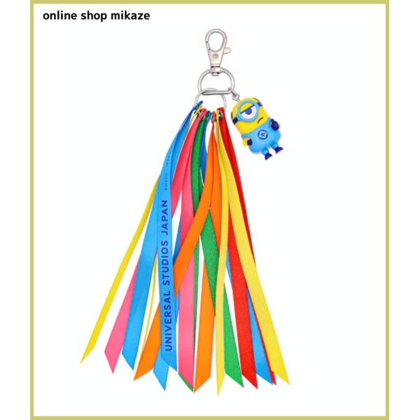onlineshop-mikaze_usj-du-260305-08