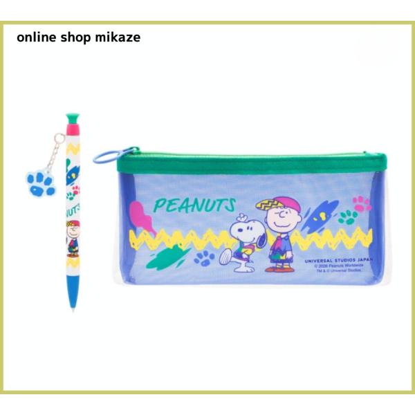 onlineshop-mikaze_usj-du-260305-19