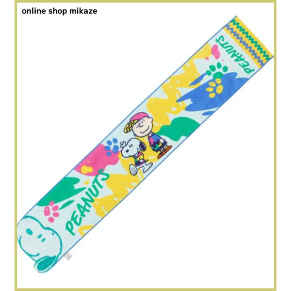 USJ 25周年 Discover U!!! マフラータオル スヌーピー お土産 グッズ