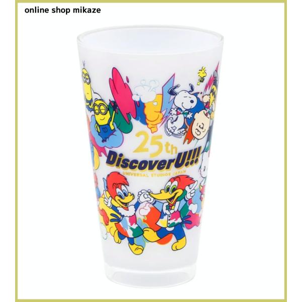 onlineshop-mikaze_usj-du-260306-17