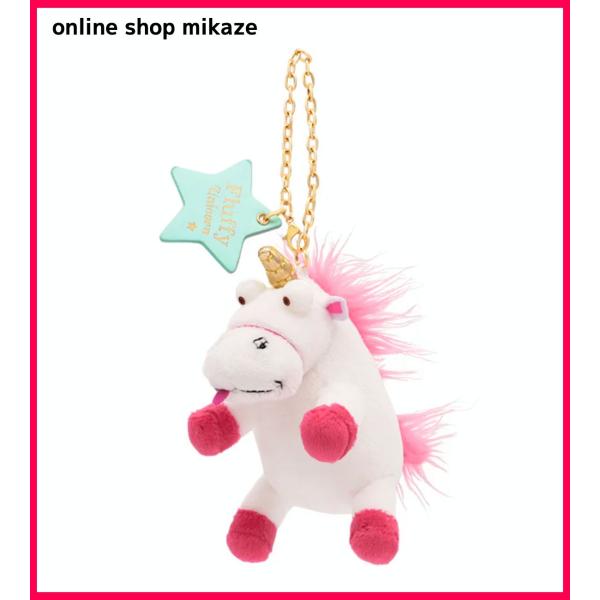 USJ ミニオン ぬいぐるみキーチェーン フラッフィ お土産 グッズ