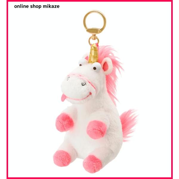 USJ ミニオン ぬいぐるみキーチェーン フラッフィ お土産 グッズ　ユニバ 公式