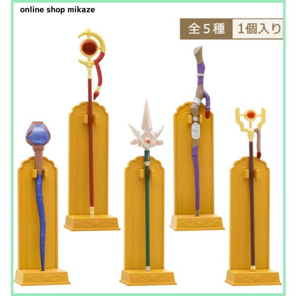 USJ 葬送のフリーレン コレクタブルフィギュア（全5種）ランダム お