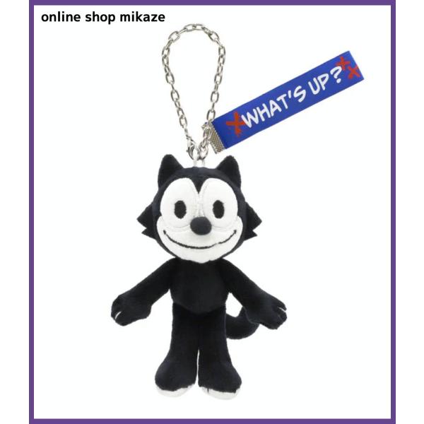 USJ フィリックス・ザ・キャット マスコットキーチェーン お土産