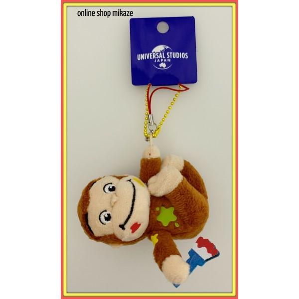 Usj おさるのジョージ マスコットキーチェーン お土産 グッズ ユニバ 公式 Usj Geo Mkey Online Shop 海風 通販 Yahoo ショッピング