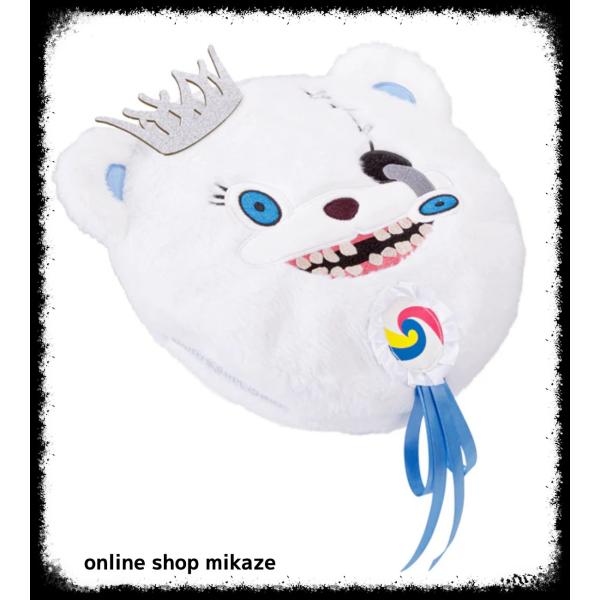 ハミクマ ショルダーバッグとハミクマソウル ベレー帽 USJ ユニバ ハミクマ ショルダーバッグ 新品未使用タグ付き