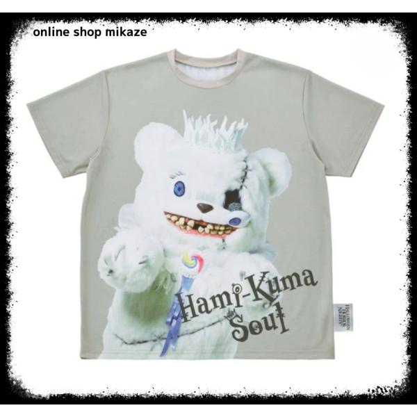 onlineshop-mikaze_usj-hk-250904-09