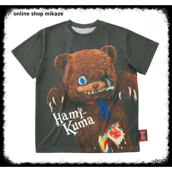onlineshop-mikaze_usj-hk-250904-10