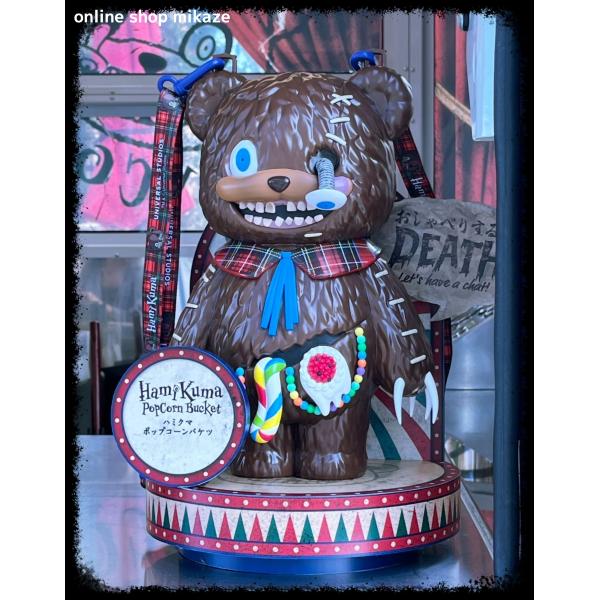 USJ ハミクマ　ユニバ　ポップコーンバケツ 未使用 新品】USJ ハミクマ ポップコーンバケツ - メルカリ