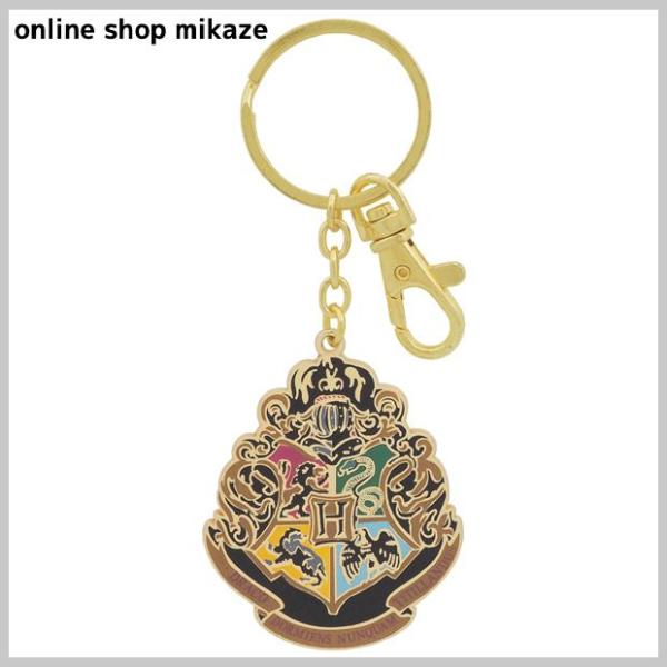 USJ ハリーポッター キーチェーン ホグワーツ お土産 グッズ ユニバ
