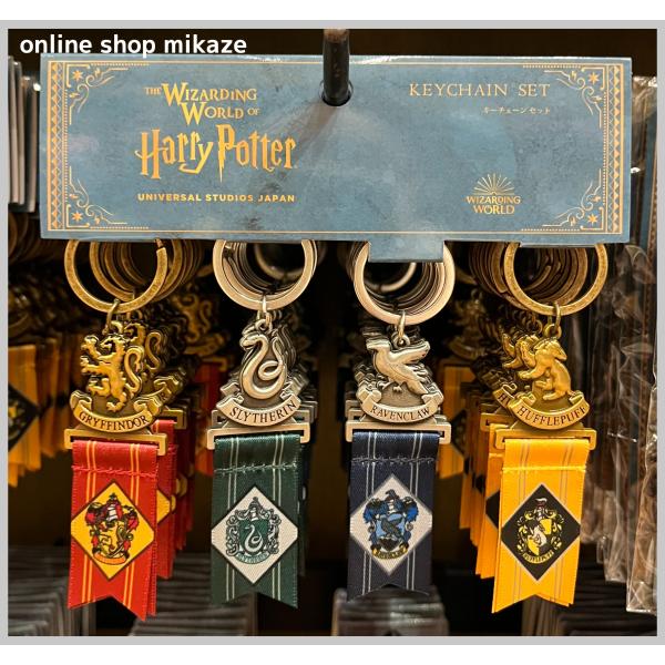onlineshop-mikaze_usj-hp-240410-01