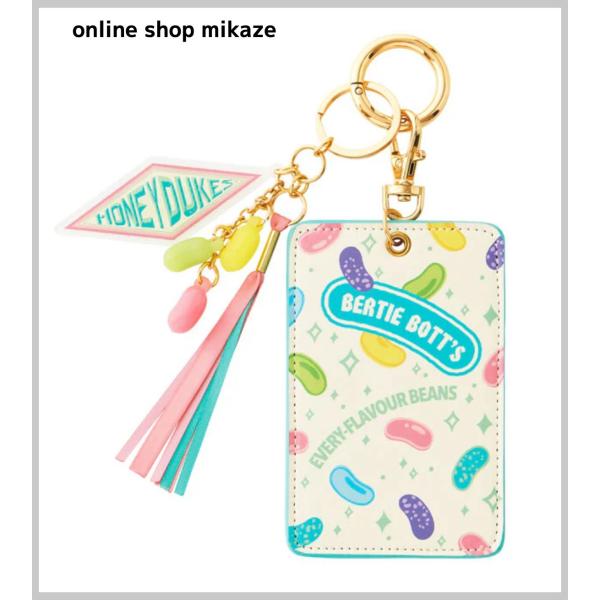 onlineshop-mikaze_usj-hp-240423-03 onlineshop-mikaze_usj-hp-240423-03
