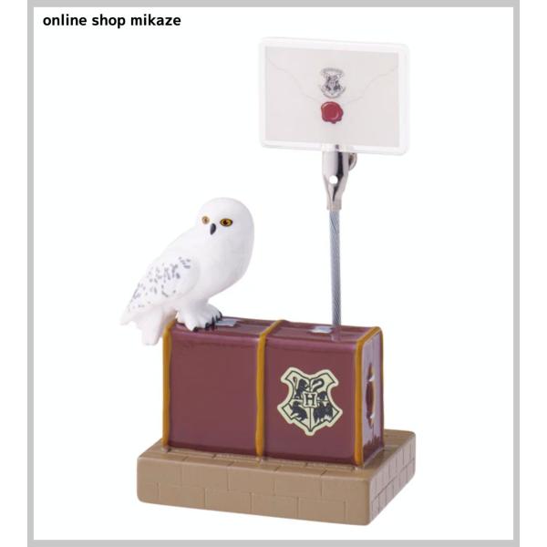 onlineshop-mikaze_usj-hp-251025-04