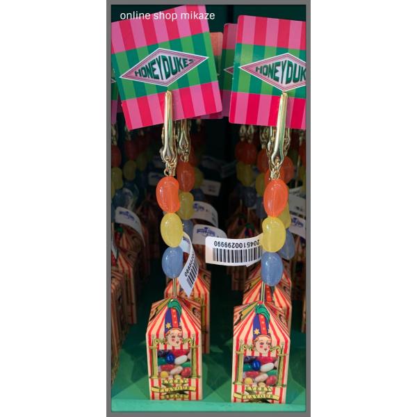 安い百味ビーンズ の通販商品を比較 ショッピング情報のオークファン