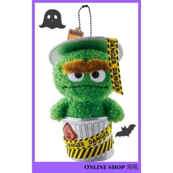 Usj ハロウィン Danger ぬいぐるみキーチェーン オスカー お土産 グッズ ユニバ 公式 Usj Hw Dan Os Online Shop 海風 通販 Yahoo ショッピング