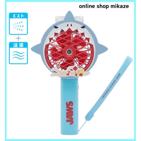 USJ 非売品グッズ Amazon.co.jp: 激レア□USJ バイオハザード□ネックストラップ