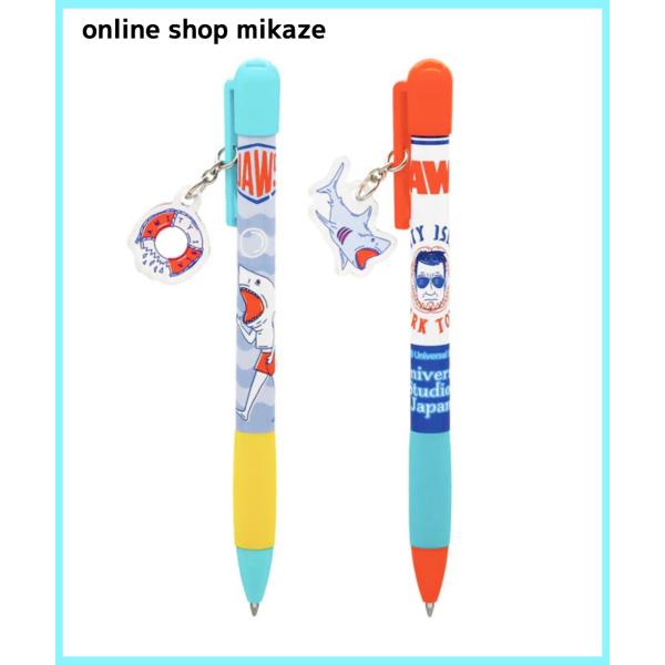 onlineshop-mikaze_usj-jaws-pen-2