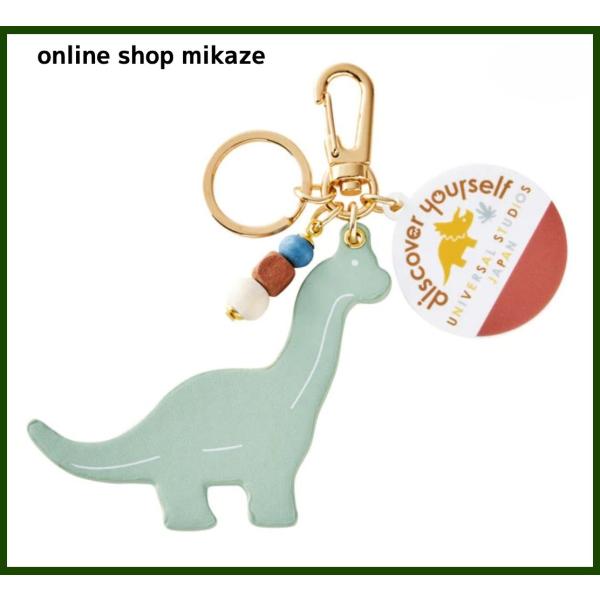 USJ ジュラシック・ワールド キーホルダー discover yourself お