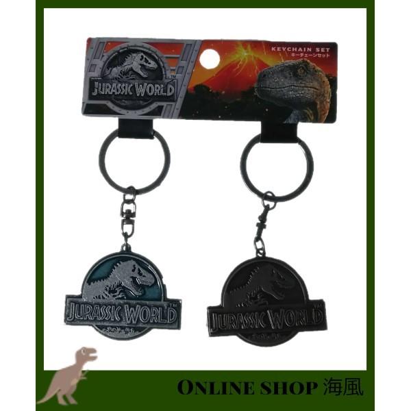 Usj ジュラシックパーク キーチェーン 2個セット お土産 グッズ ユニバ 公式 Usj Jp Key2 Online Shop 海風 通販 Yahoo ショッピング