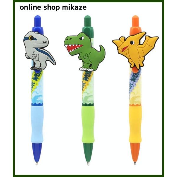 usj シューター　3本　おまけつき USJ ジュラシックワールド マスコット付きボールペン 3本セット