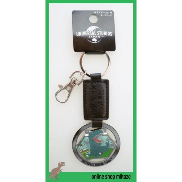Usj ジュラシックパーク キーホルダー Mark お土産 グッズ ユニバ 公式 Usj Jura 006 Online Shop 海風 通販 Yahoo ショッピング