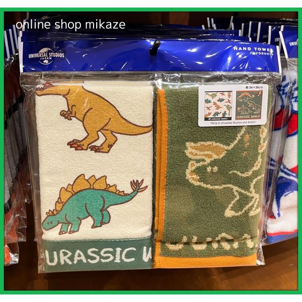 USJ ジュラシック・ワールド ハンドタオル 2枚セット お土産 グッズ ユニバ 公式 :usj-jw-hand-towel-2:Online Shop 海風 通販 新品 ユニバーサルスタジオジャパン ハンカチ 3枚セット