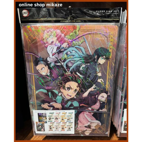 ケイヤク DVD クリアファイルセット