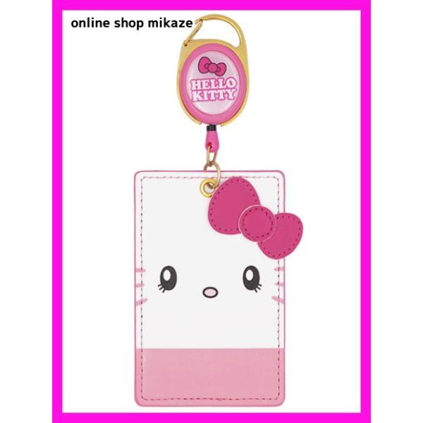 ハローキティ（USJ非売品） USJ ハローキティ ぬいぐるみ ブラック Sサイズ お土産 グッズ