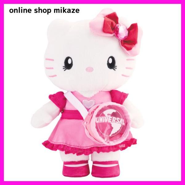 onlineshop-mikaze_usj-kitty- onlineshop-mikaze_usj-kitty-
