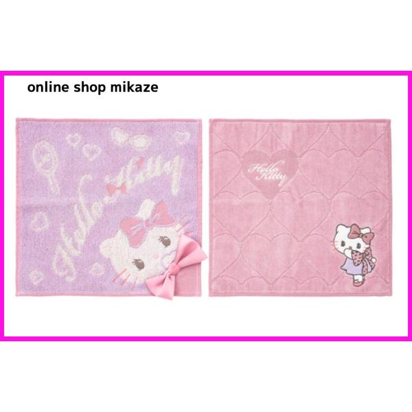 onlineshop-mikaze_usj-kitty- onlineshop-mikaze_usj-kitty-