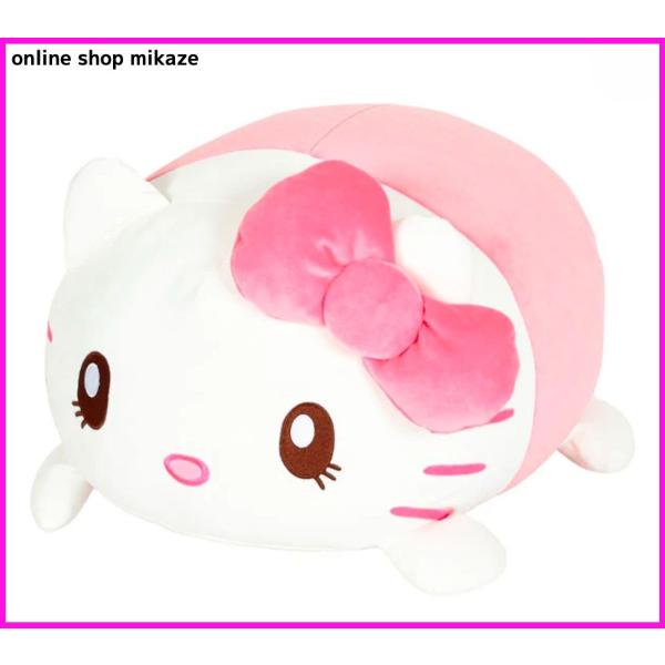 ハローキティ クッションセット ハローキティ クッションセット 楽天市場】ハローキティ