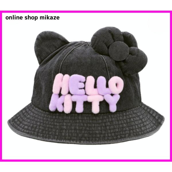 【6個セット】ハローキティ　スノーパラダイス根付け青帽子 ハローキティ - メッシュキャップ 50 帽子 セット 日除け キッズ