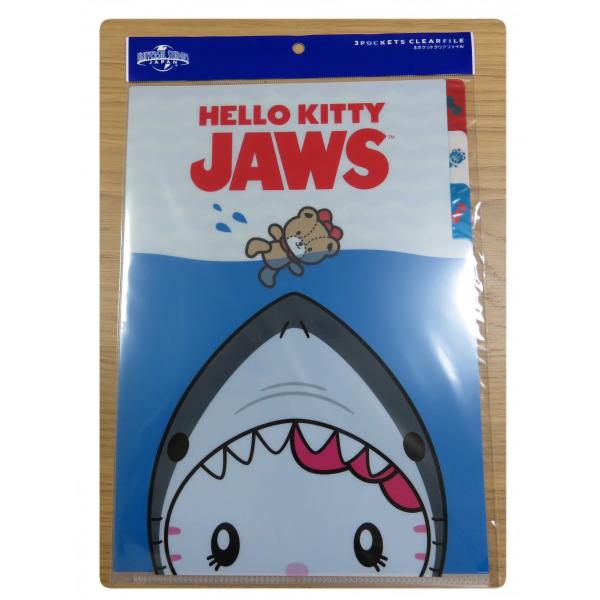 Usj キティちゃん クリアファイル 3ポケット ジョーズ Jaws お土産 グッズ ユニバ 公式 Usj Kitty Clearfile 3p J Online Shop 海風 通販 Yahoo ショッピング