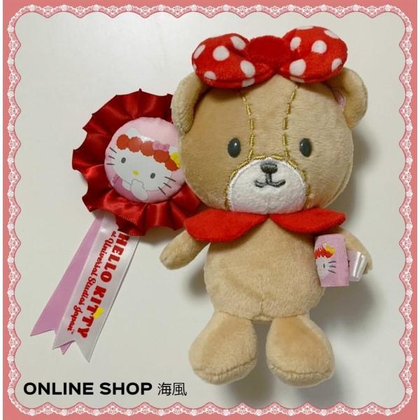 Usj キティちゃん ぬいぐるみキーチェーン タイニーチャム お土産 グッズ ユニバ 公式 Usj Kitty Nkey Tc At Online Shop 海風 通販 Yahoo ショッピング