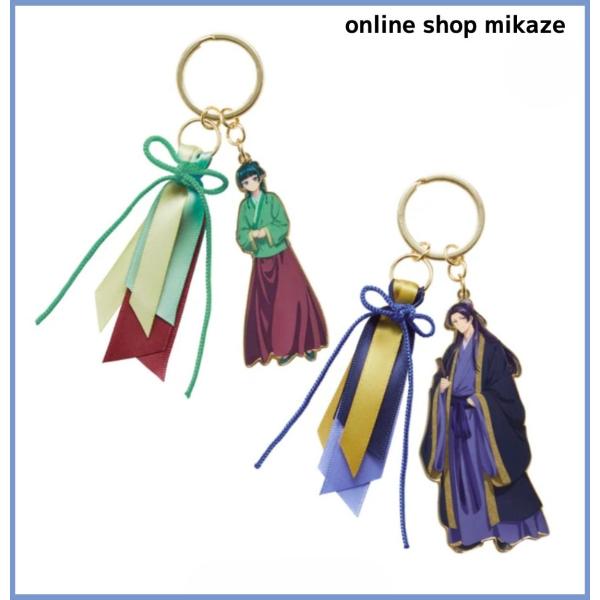 メガネの会　キーホルダー　タオル　お土産 kzst-w18_00.jpg