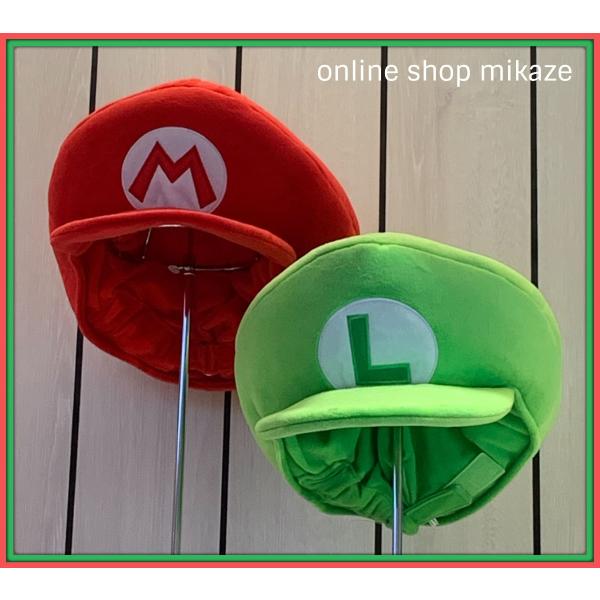 Usj 任天堂 スーパーマリオ 帽子 マリオ ルイージ お土産 グッズ 公式 Usj Mario Hat Ml Online Shop 海風 通販 Yahoo ショッピング