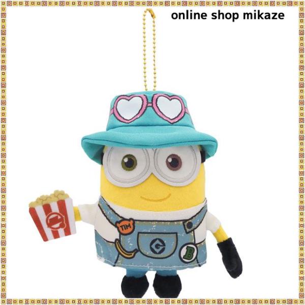 onlineshop-mikaze_usj-min-