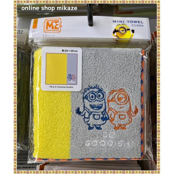 USJ ミニオン ミニタオル BE GOODISH お土産 グッズ ユニバ 公式 USJ ミニオン ミニタオル BE GOODISH お土産 グッズ ユニバ 公式