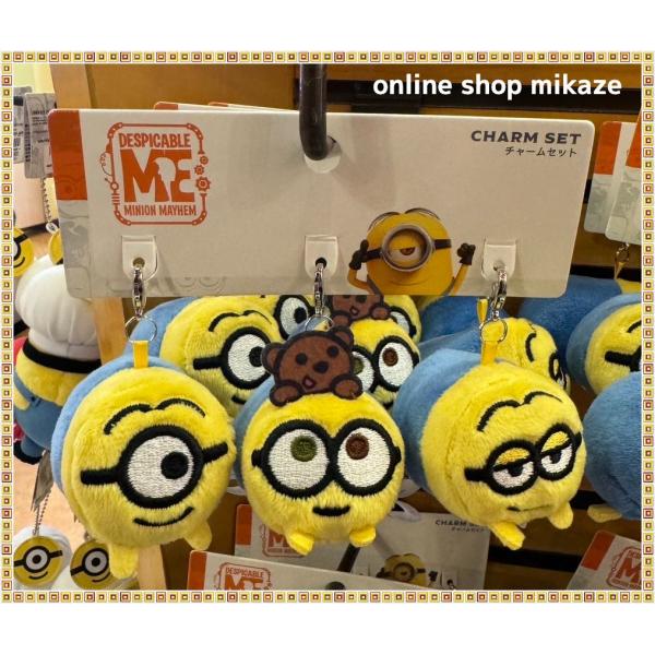 土日お買い得❣️ラクトミニオンプレミアム2本セット 商品紹介 – 株式会社日本ベスト – JAPAN BEST