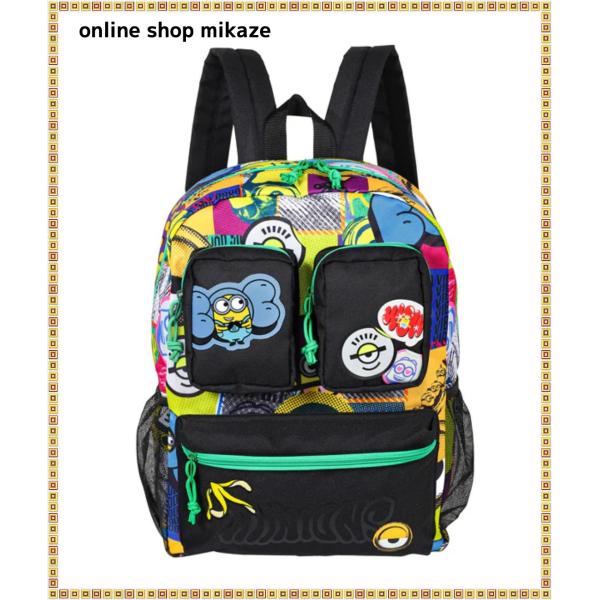 onlineshop-mikaze_usj-min- onlineshop-mikaze_usj-min-