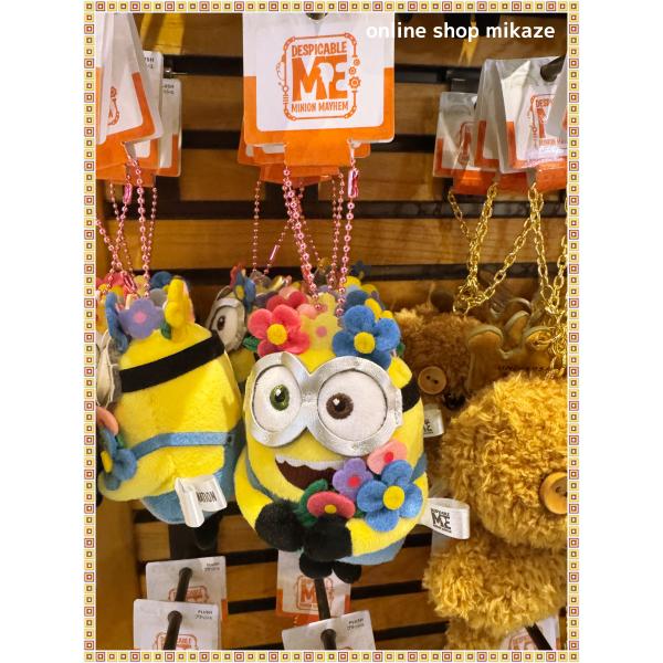 USJ ミニオン マスコットキーチェーン ボブ フラワー お土産 USJ ミニオン マスコットキーチェーン ボブ フラワー お土産
