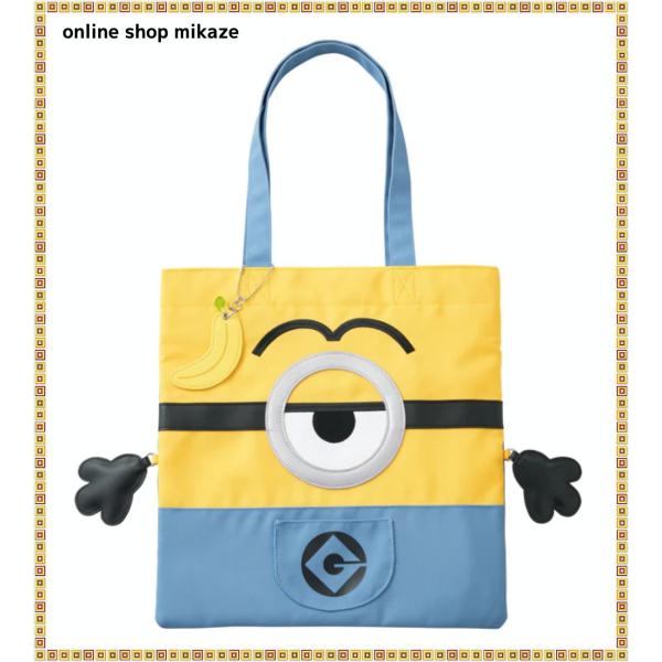 ミニオン ぬいぐるみ、トートバッグ　セット onlineshop-mikaze_usj-min-